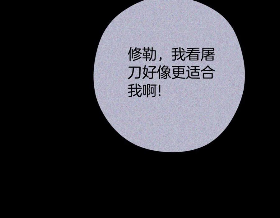 第231页