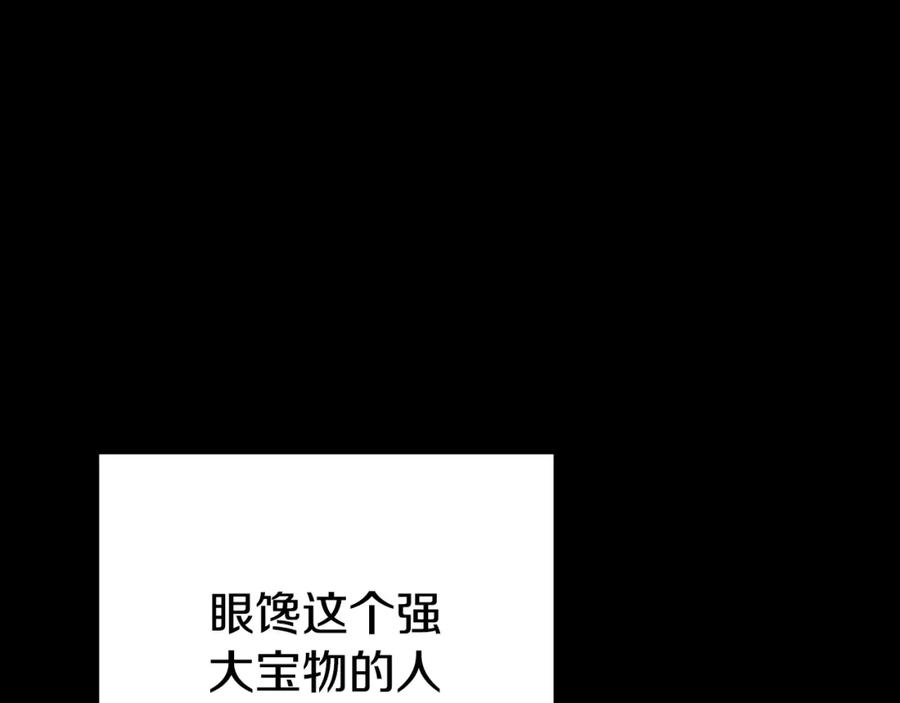 第232页