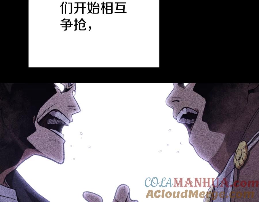 第233页