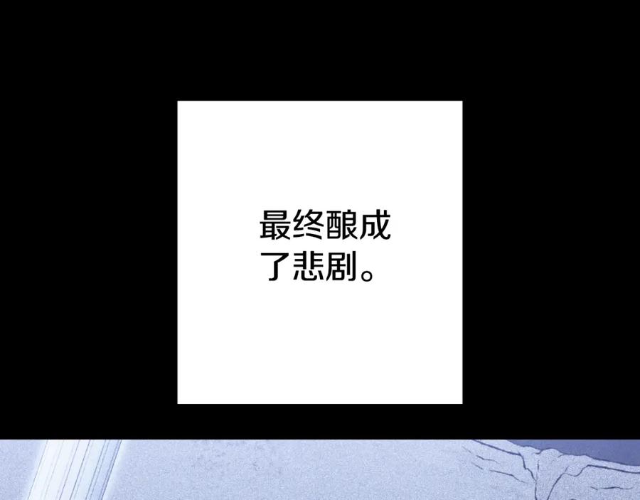 第238页