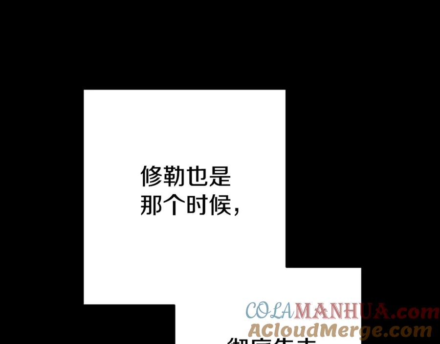 第241页