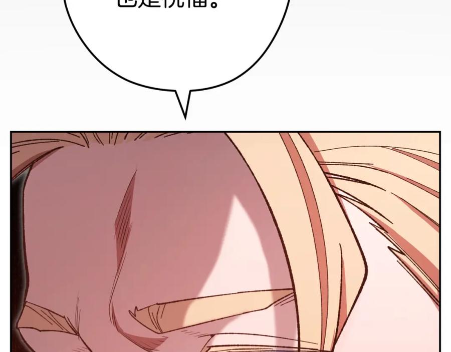 第244页