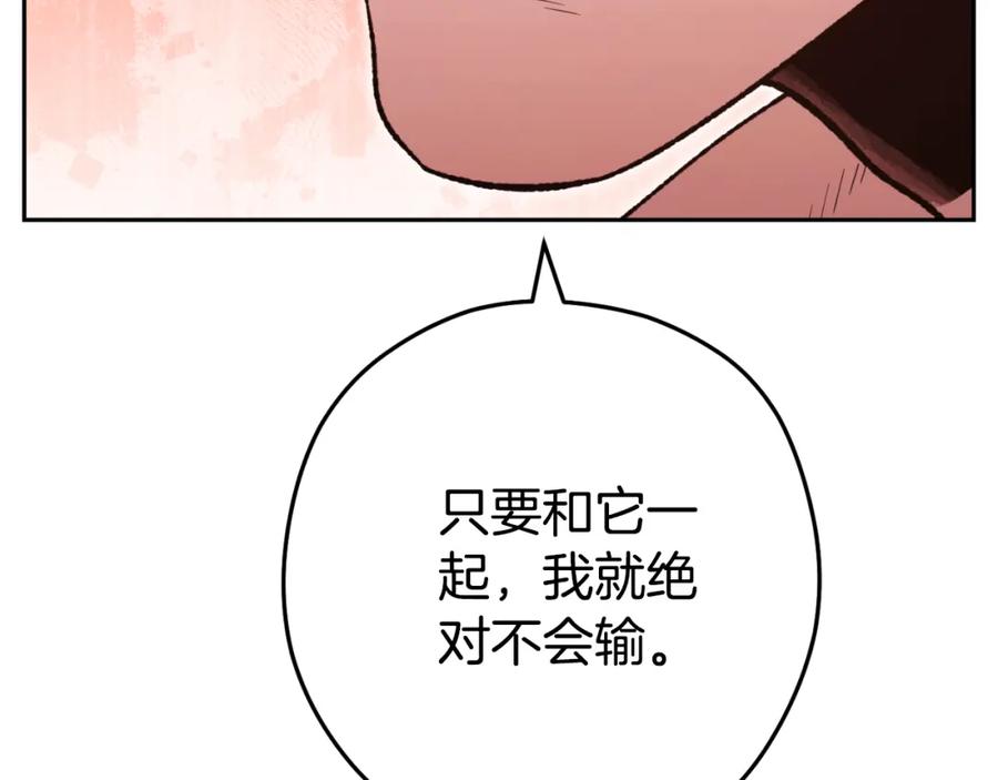 第246页