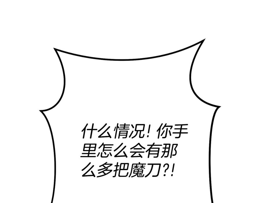 第248页