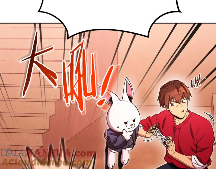 第249页