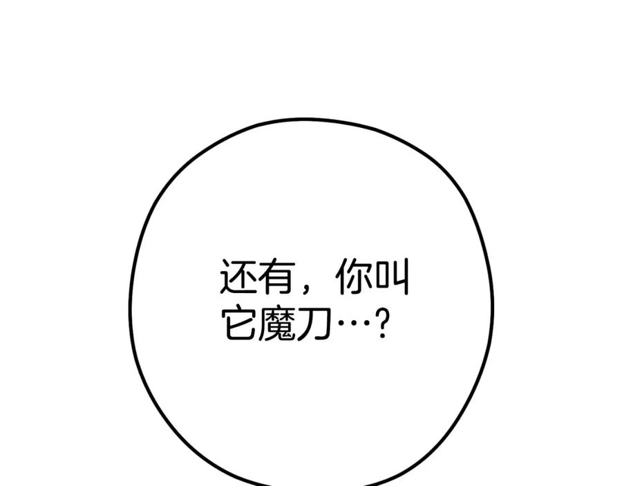 第252页