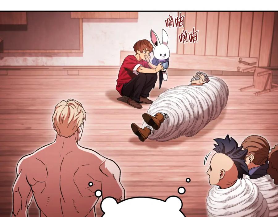第194页