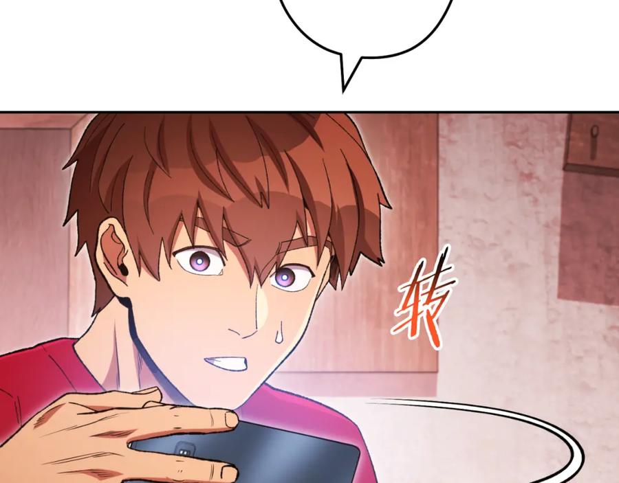 第200页