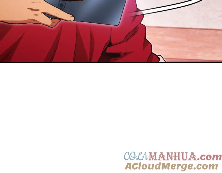 第201页