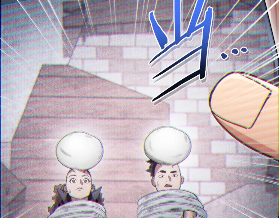 第203页