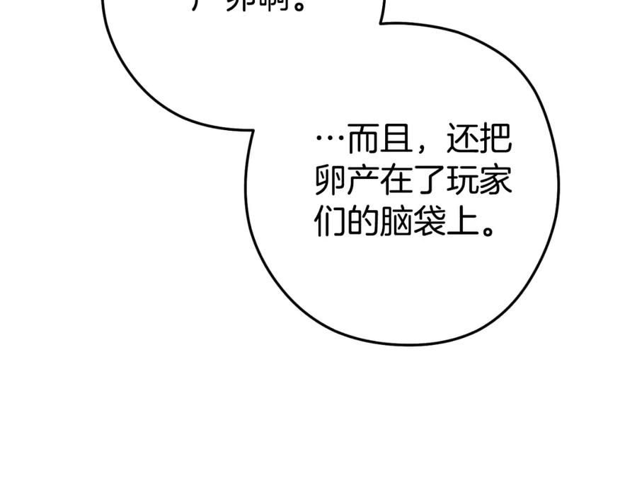 第215页