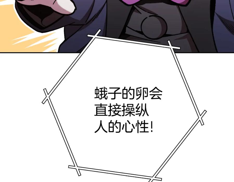 第219页