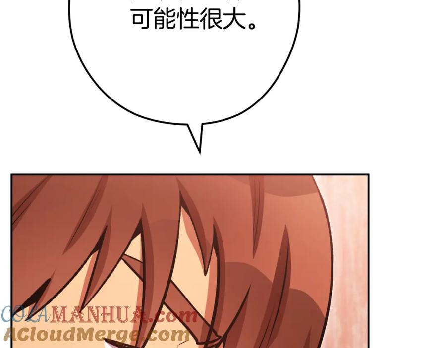 第221页