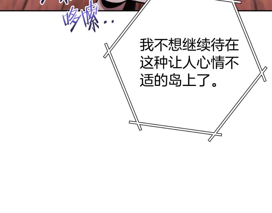 第226页