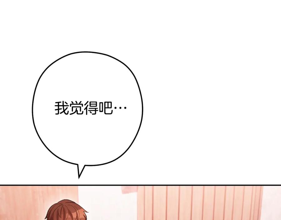 第227页