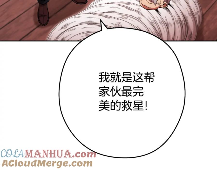 第229页