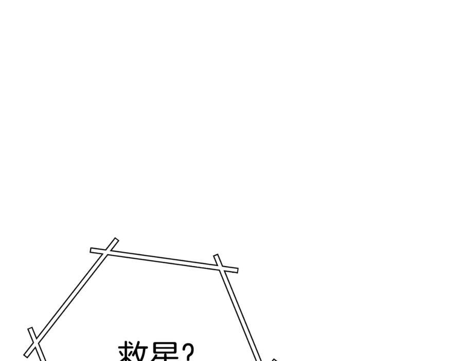 第230页