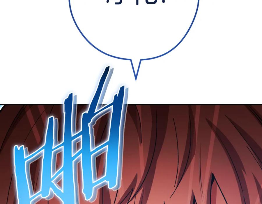 第235页