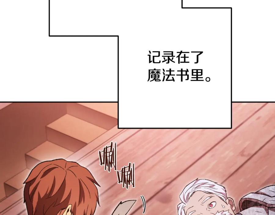 第208页