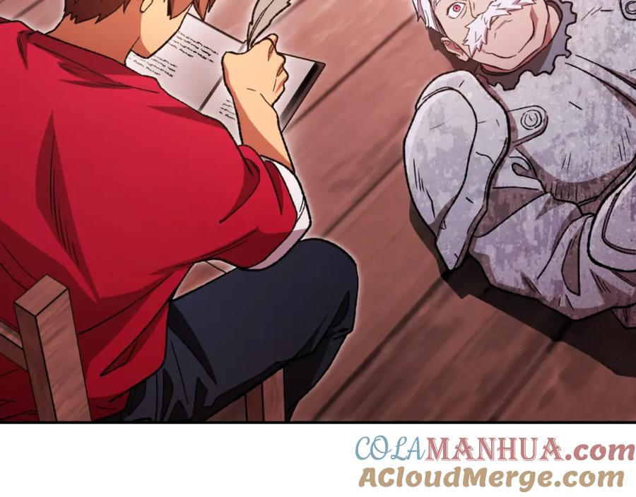 第209页