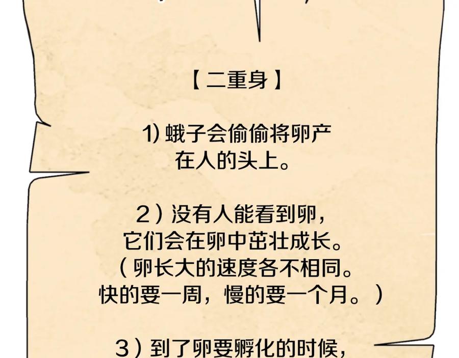第212页