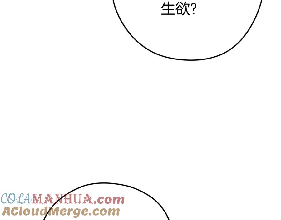 第217页