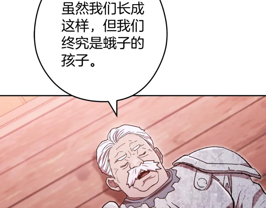第218页
