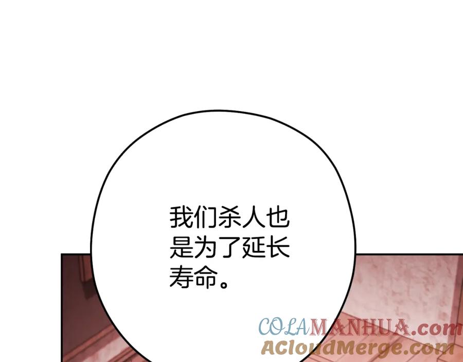 第221页