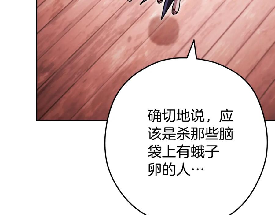 第223页