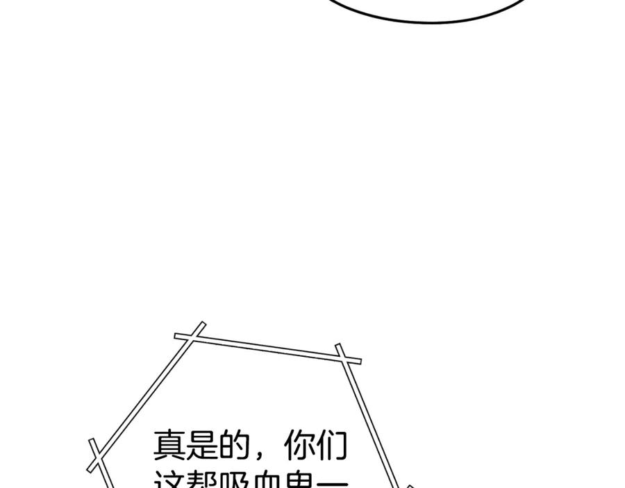 第224页