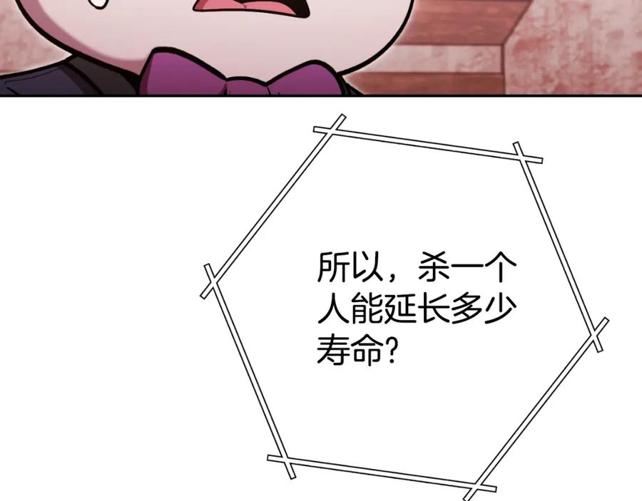第226页