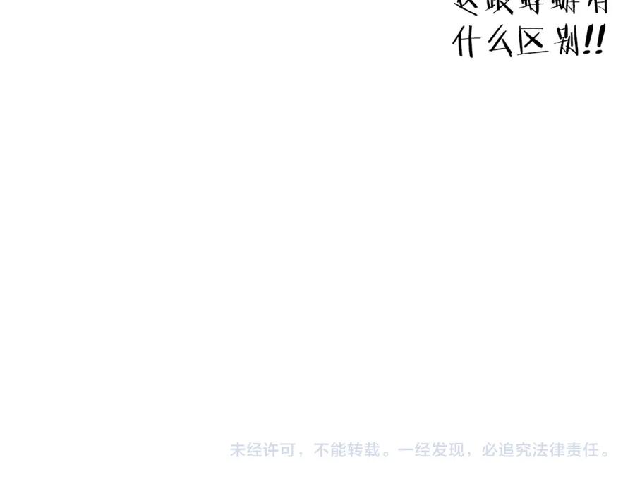第232页