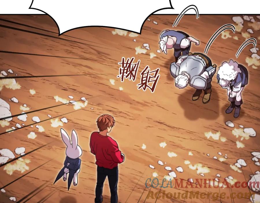 第169页