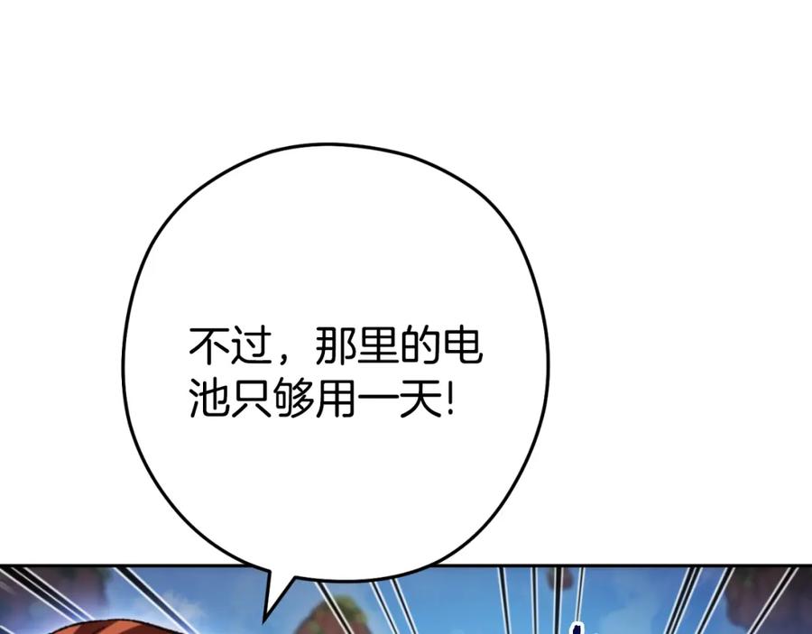 第178页