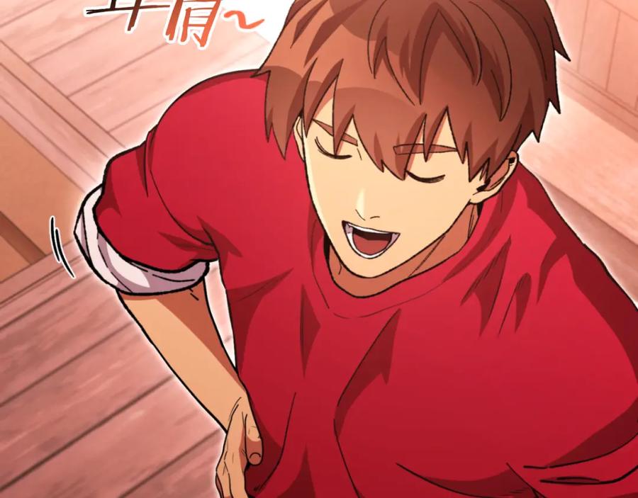 第208页