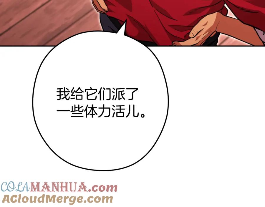 第209页