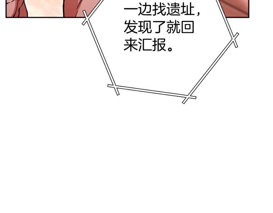 第222页