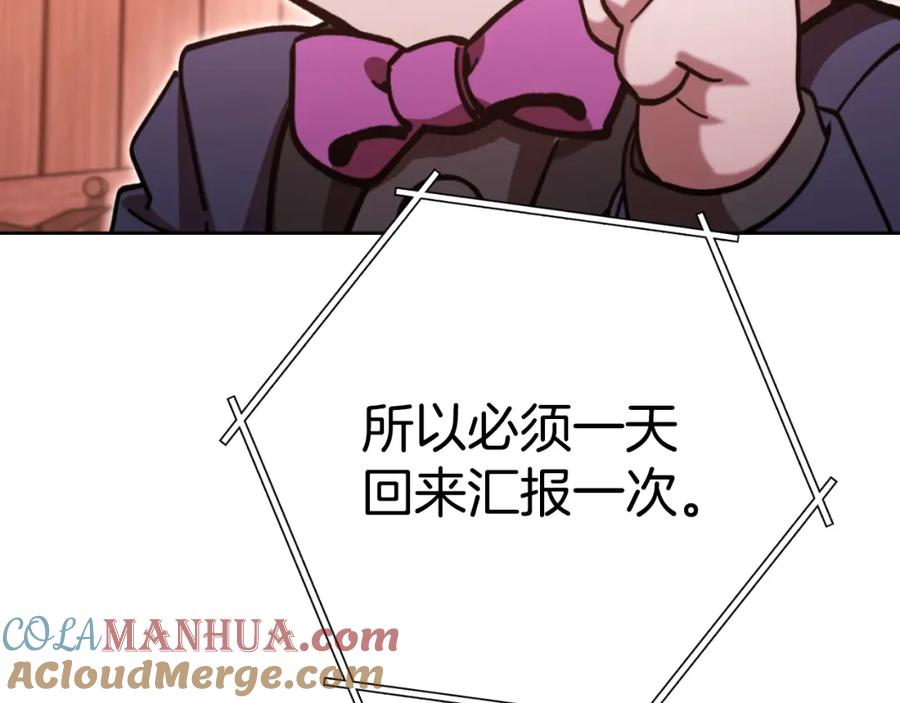 第225页
