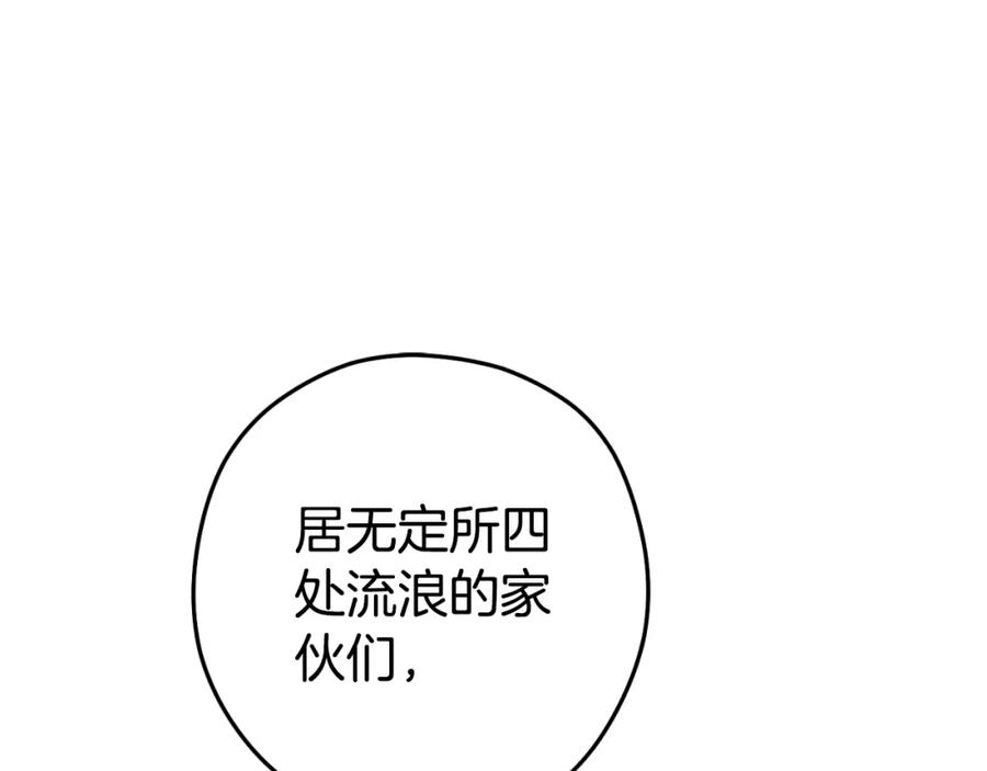 第227页
