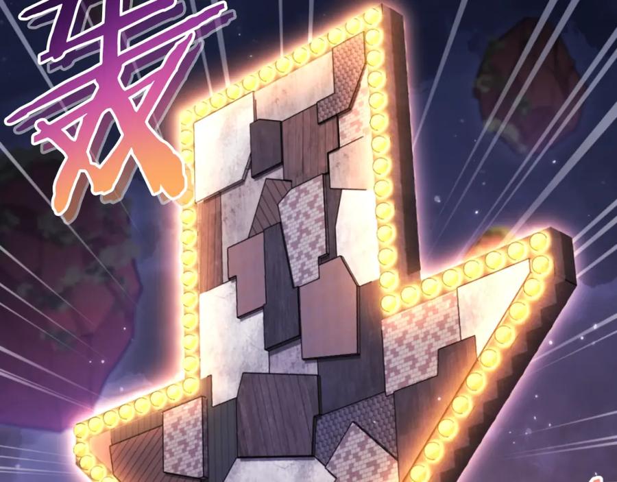 第234页