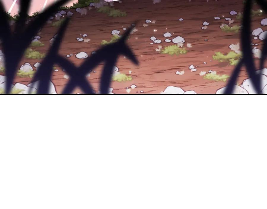 第236页
