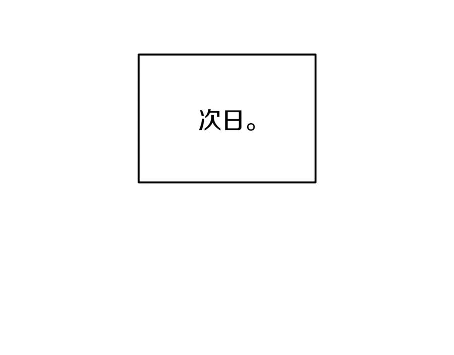 第239页