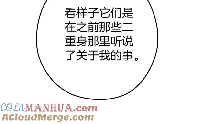第209页