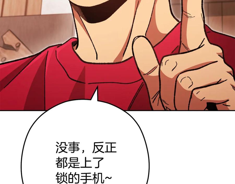 第212页