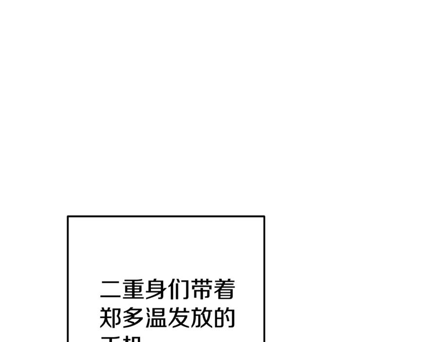 第214页