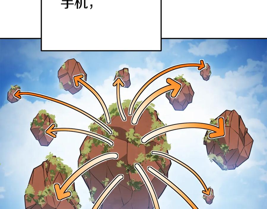 第215页