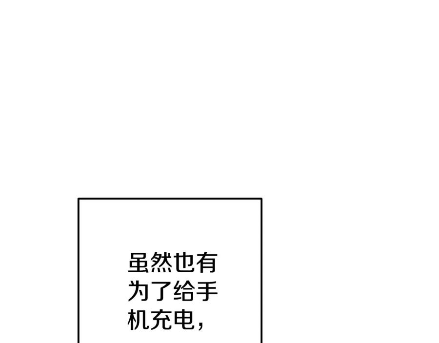 第218页
