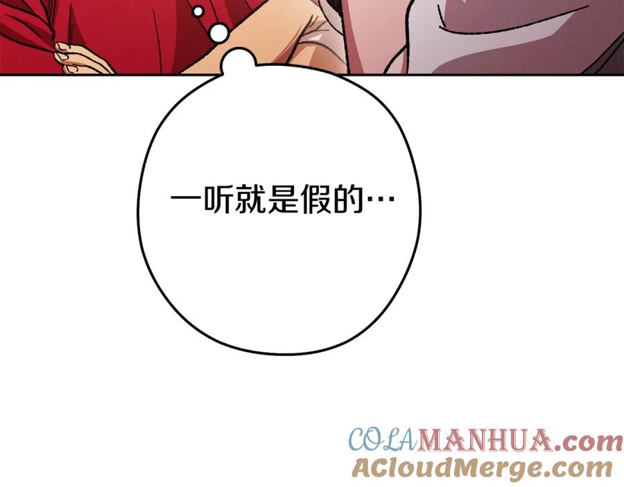 第221页