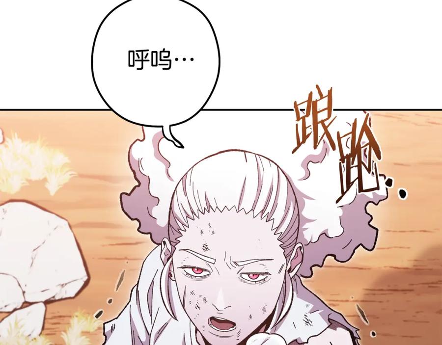 第224页