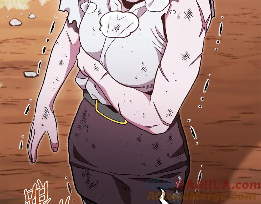 第225页